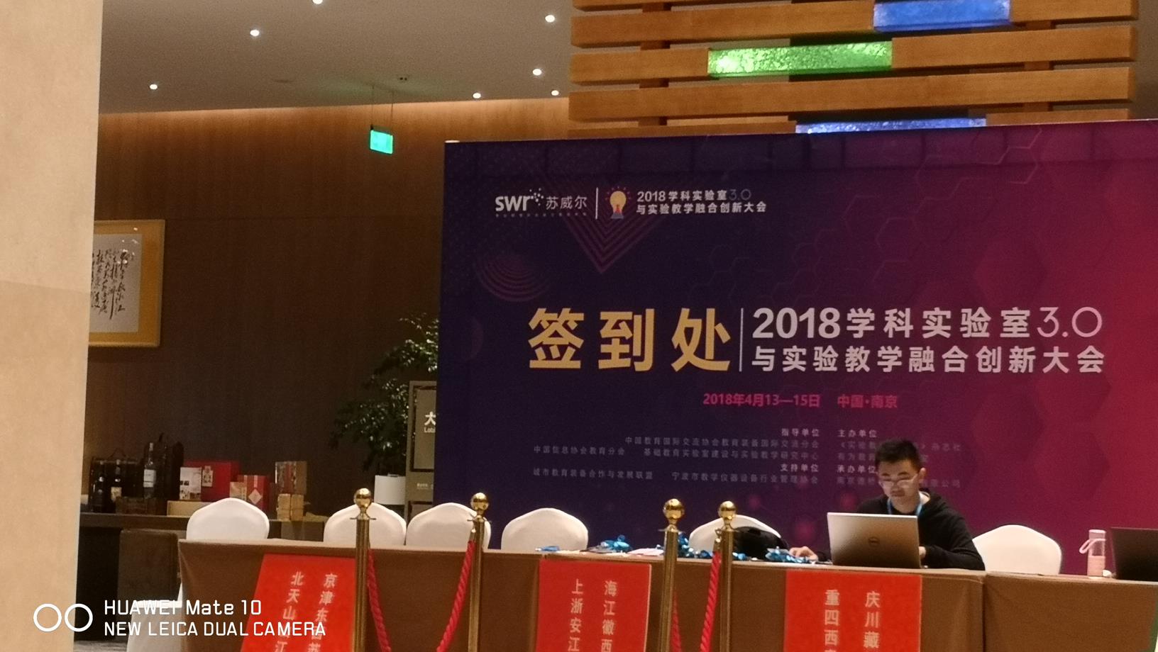 小城旅游崛起：年轻一代的新宠