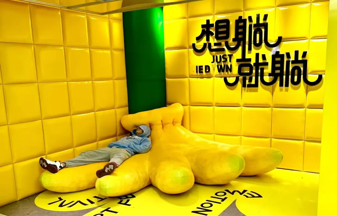 商场如何与“躺平”的年轻人共情？