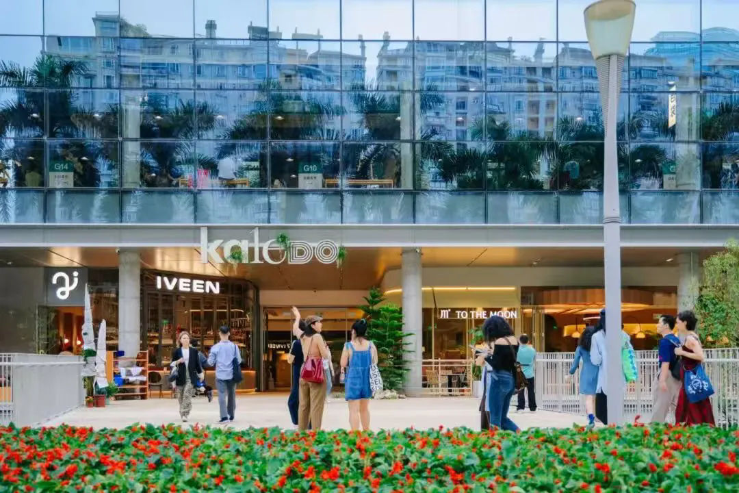 剧场式 街区：新一代都市自然主义文化商业体的魅力探索