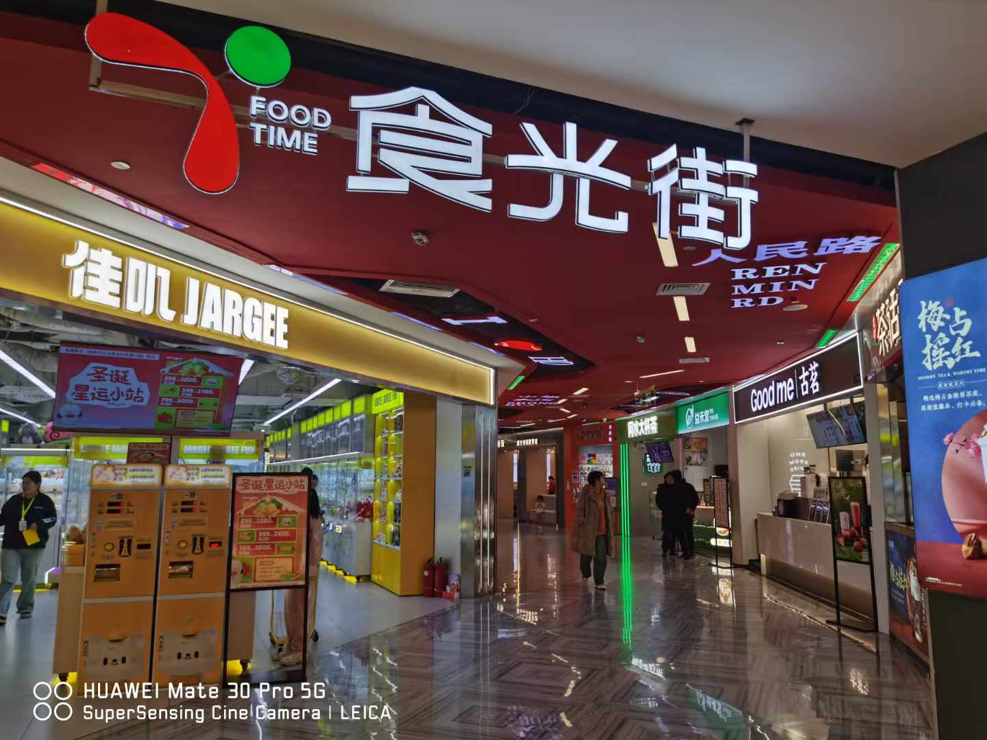 烟火气：商业转型的 “真动力” 还是 “虚热闹”？