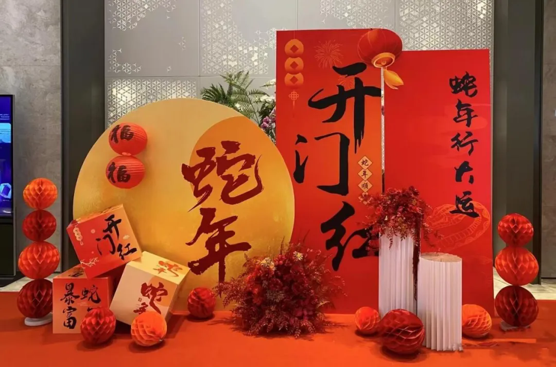 购物中心「年味」大赏，氛围感拉满！