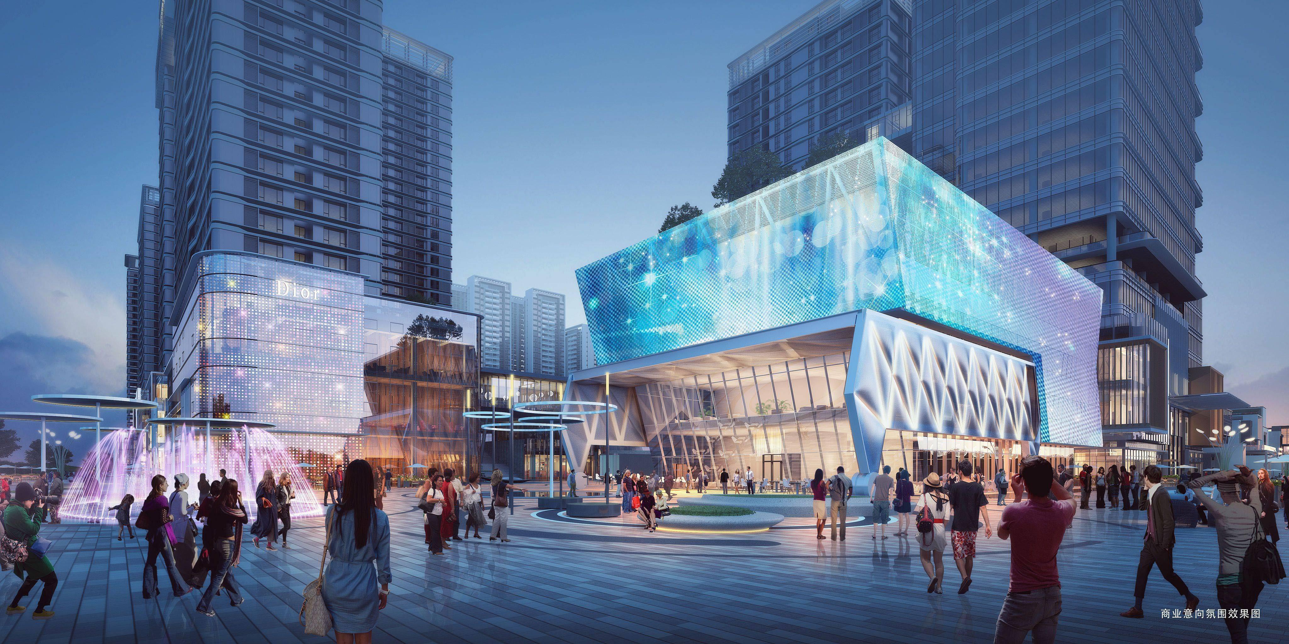 商业地产如何破解同质化难题？四个方面为您支招