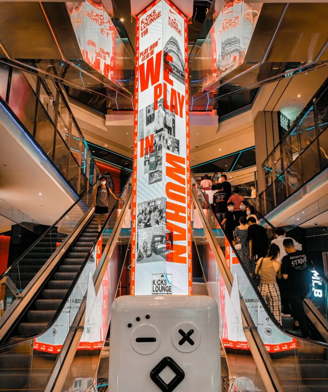 ​如何以“反套路”激活存量商业资产价值？