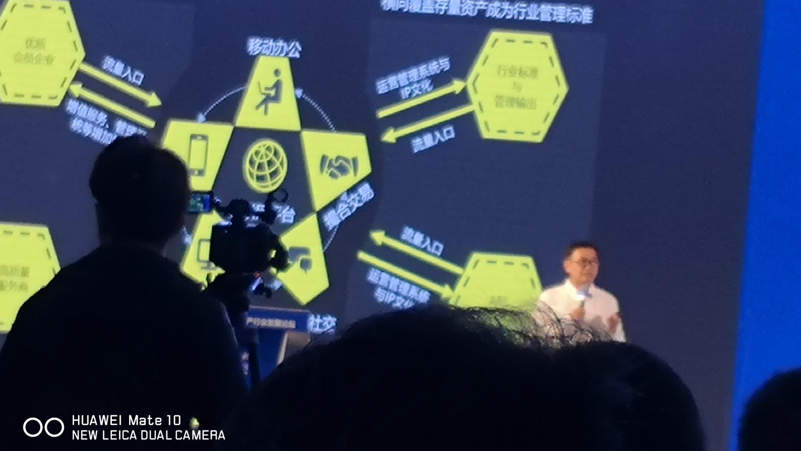 景区商业怎么做？——从成功与失败案例看运营核心逻辑