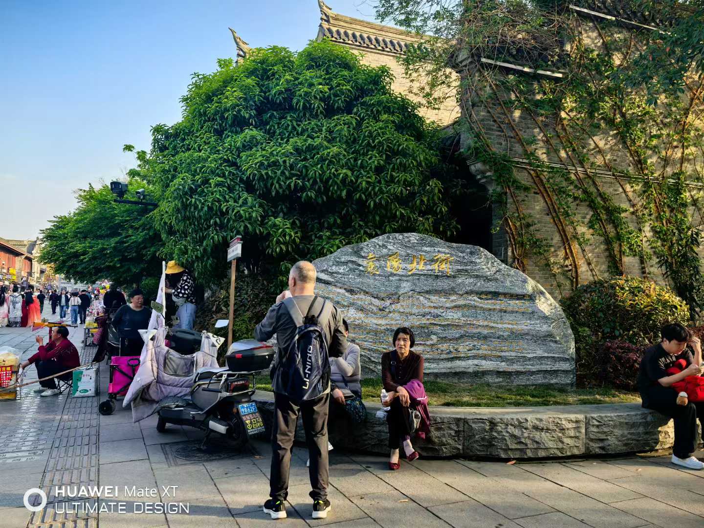 文旅街区：从观光购物到情绪价值体验空间的蜕变​