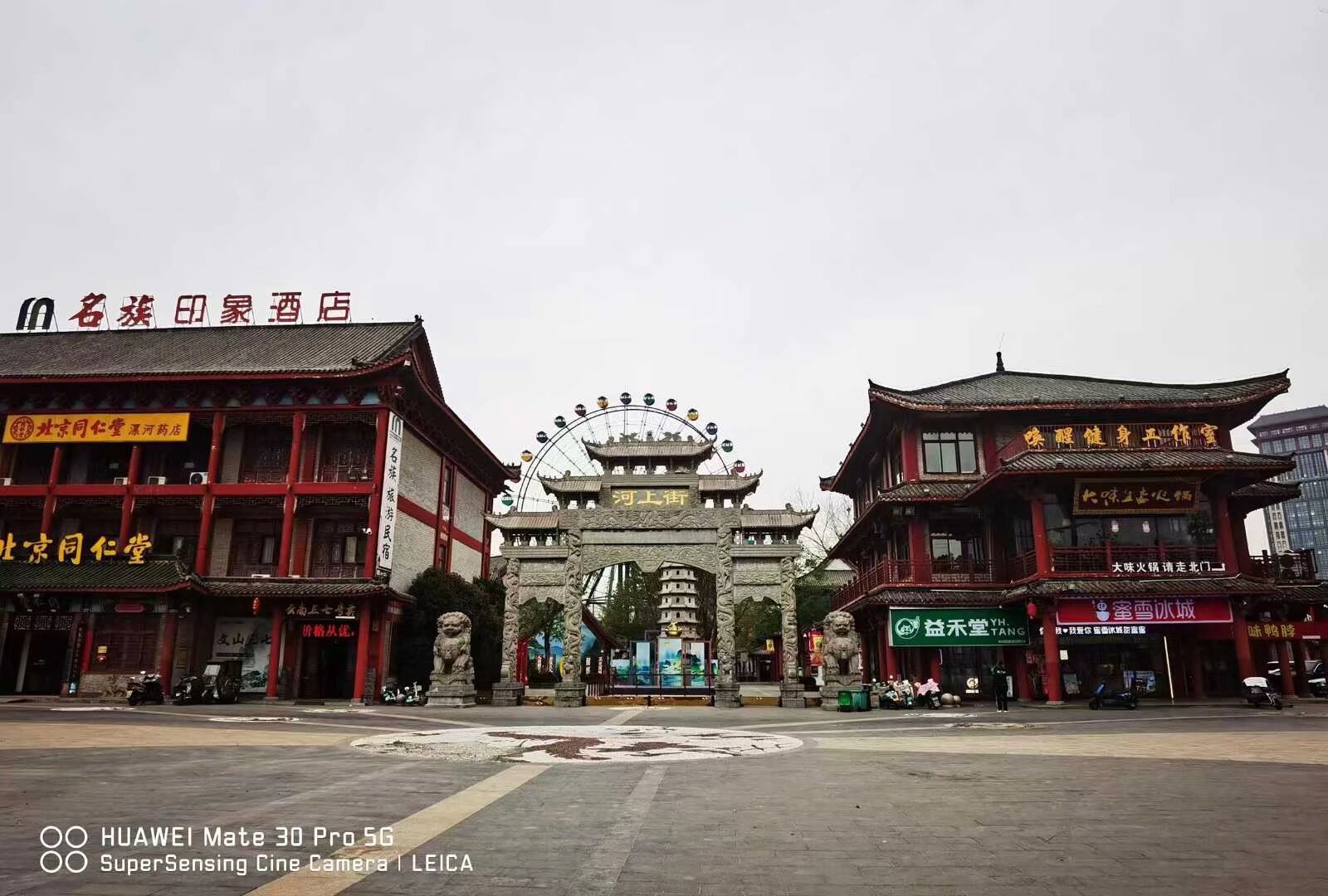 文旅项目情绪价值的打造方法