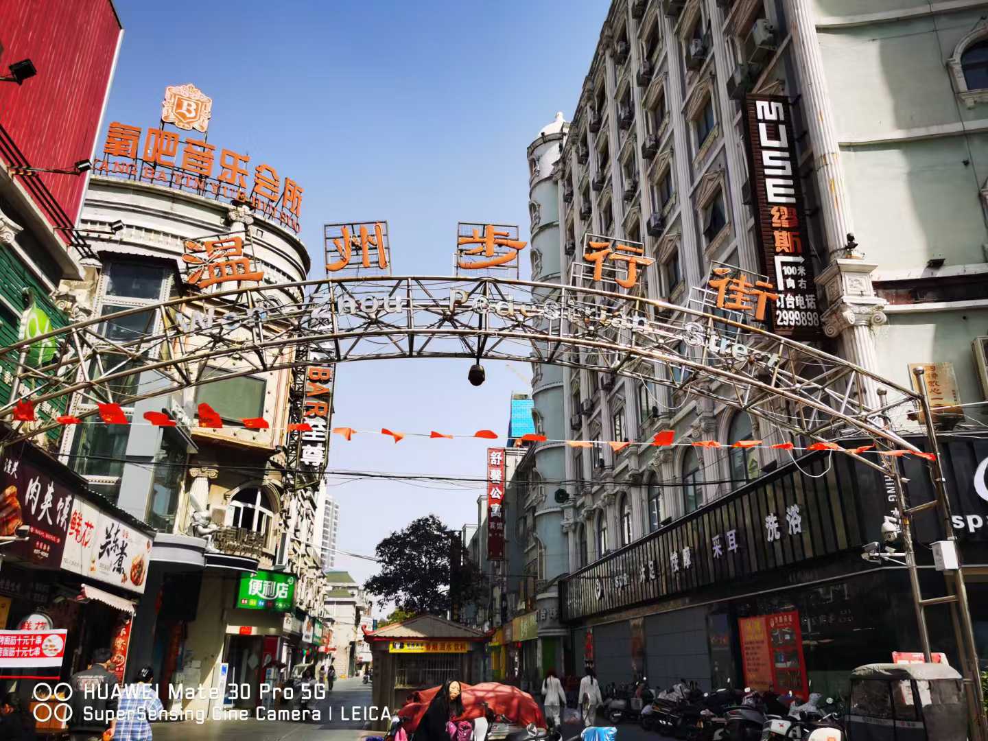 商贸物流园策划怎么做？