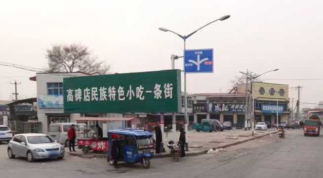 沉浸式体验经济来袭，商业空间如何打造 “可打卡的社交场域”？