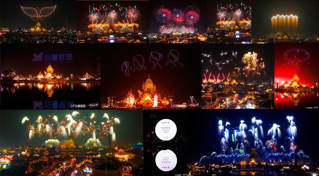 从绚烂到流量：“烟花 文旅”如何提升夜间gdp？