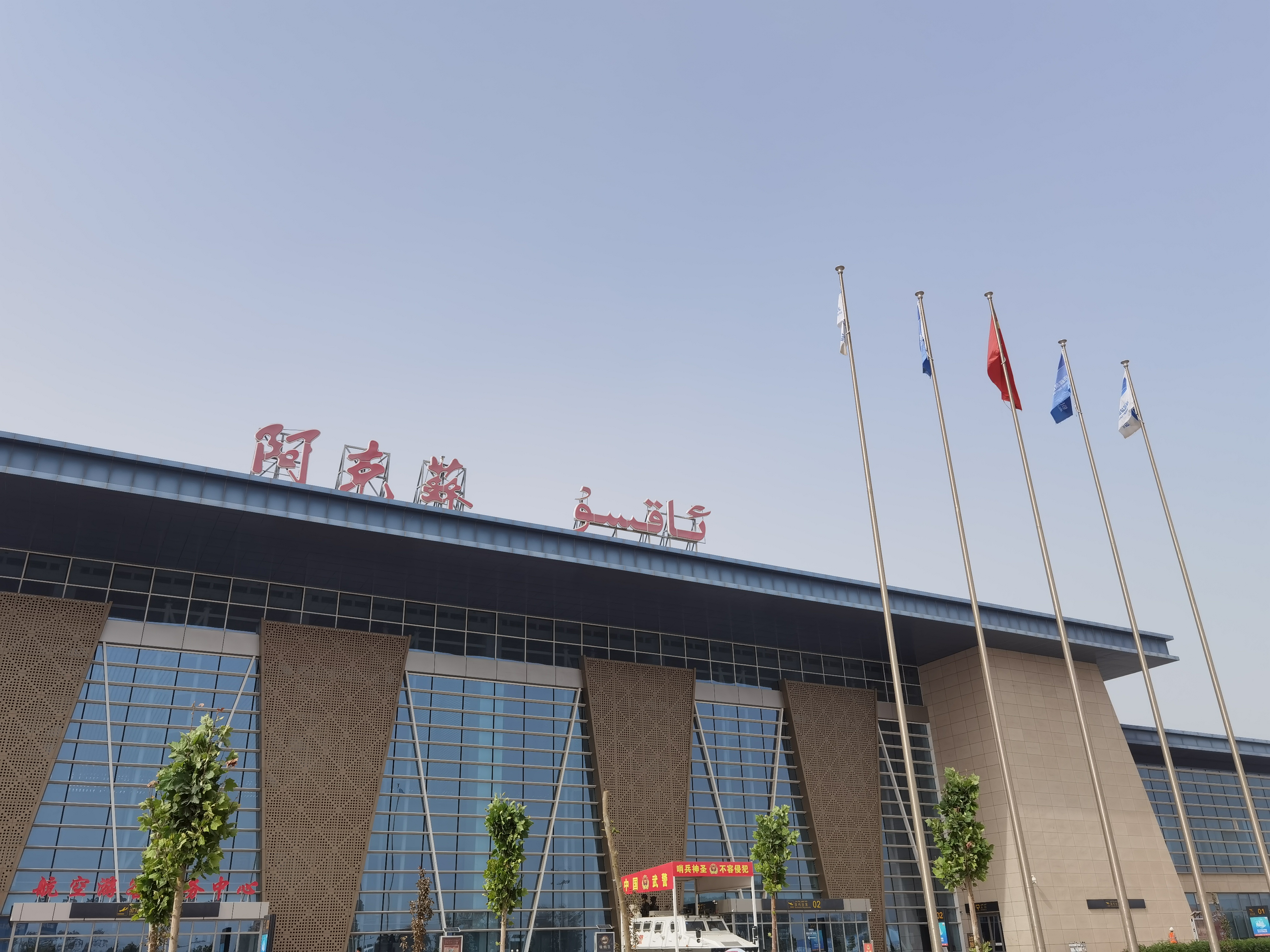 美食街区产业链延伸：挖掘无限潜力，打造商业新地标