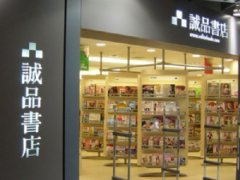 深扒苏州4大“牛逼”商业 没三把刀真开不起