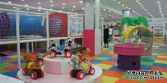 儿童业态成购物中心救命稻草 专家称避免同质化