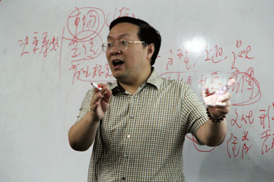 何其琛：“edp房地产商界领袖培训”传播商业地产正能量