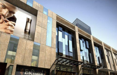 华邦：做好城市综合体 打造多元化经营模式