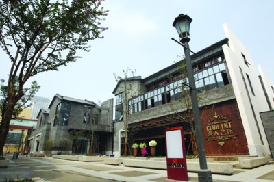 合肥1912酒吧街即将开街