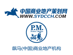 中国商业地产策划网