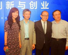 潘石屹:生意成功有三条规律