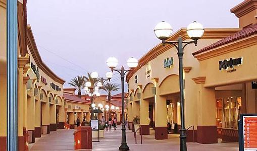 商业地产策划公司