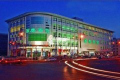 百货业突围五大创新点