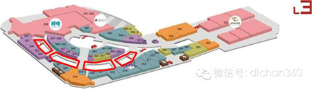 商业地产策划公司