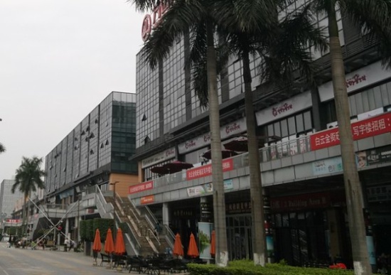 商业地产策划公司