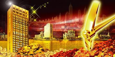 商业地产策划公司