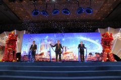 万达招商大会筹备要点解析：前期立项、组织管理