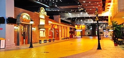 商业地产策划公司