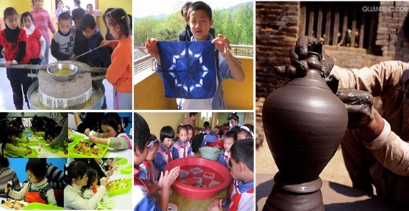 商业地产策划公司