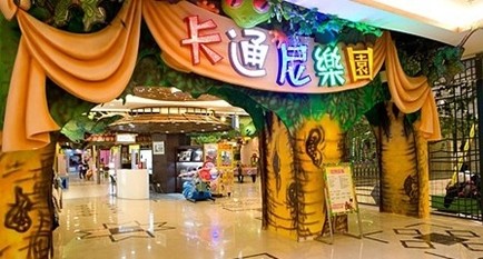 商业地产策划公司