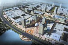 周建成：美国产业地产百年发展对中国启示（上）