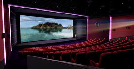 商业地产策划公司