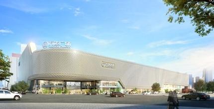 商业地产策划公司