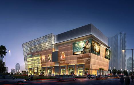 商业地产策划公司