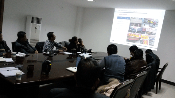 商业地产策划公司