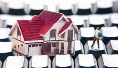 “互联网 地产”：是否能解楼市之困