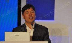 2015年中国商业地产行业发展论坛主题论坛之创新篇——拥抱互联网