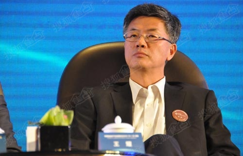 中华全国商业信息中心主任 王耀 中华全国商业信息中心主任 王耀