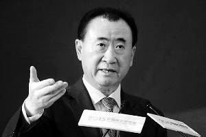 万达集团董事长王健林认为金融集团将是万达未来价值最大的板块。ic 图