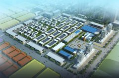 产业地产投资特点知多少？