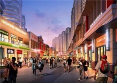 复合型商业街的9大规划设计要素