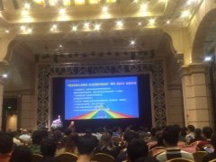 vr技术对国内动漫产业链发展空间巨大