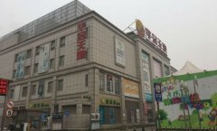 撤店近七成 北京华冠天地公益桥店陷租赁纠纷