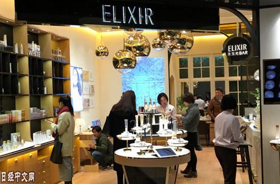 资生堂旗下日本产品牌怡丽丝尔（elixir）专卖店（上海）