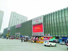 5万平方米的灯饰市场将开业 告别郑州西区买灯难时代
