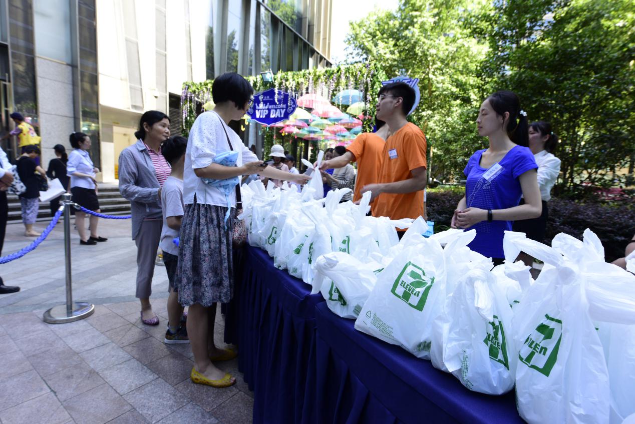 微信图片_20180720212316