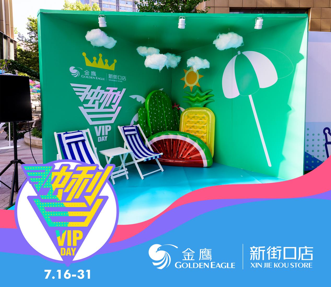 微信图片_20180720220509