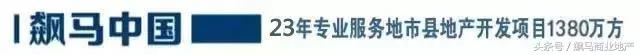 曼谷商业启示：为什么国内很难做出形神兼备的商业项目？