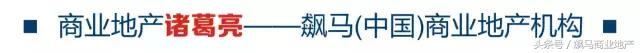曼谷商业启示：为什么国内很难做出形神兼备的商业项目？