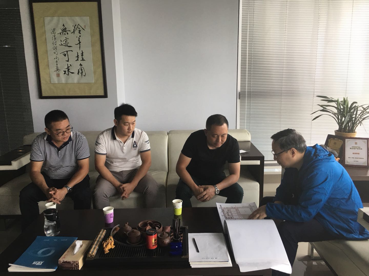 智慧物流园策划